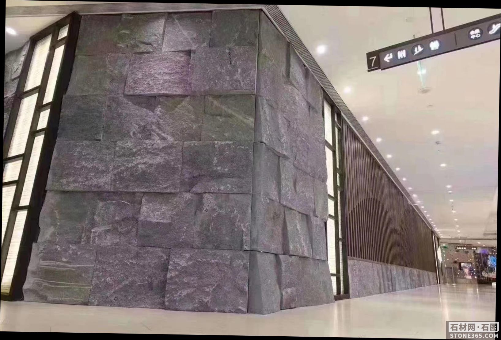 德龙石材
